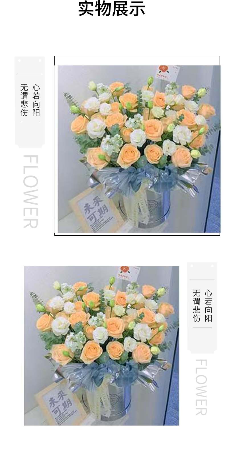 爱的抱抱桶.jpg