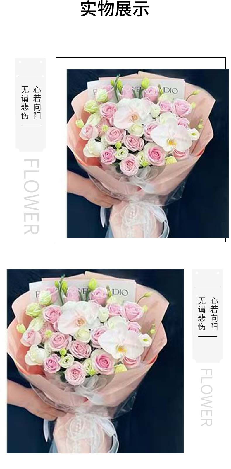 你是我生命的全部.jpg