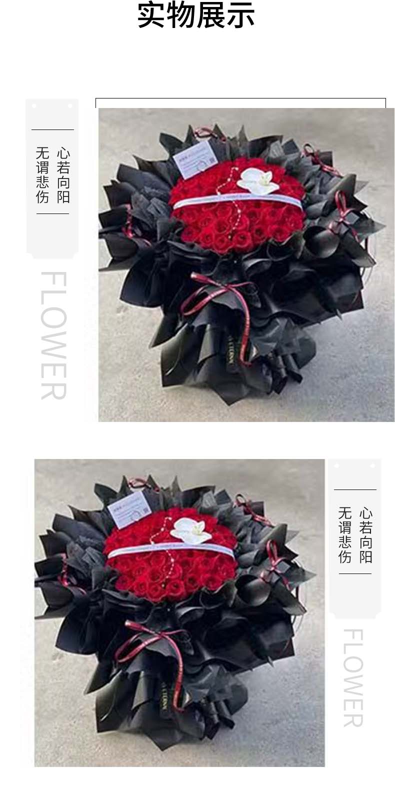 幸福的彼岸.jpg