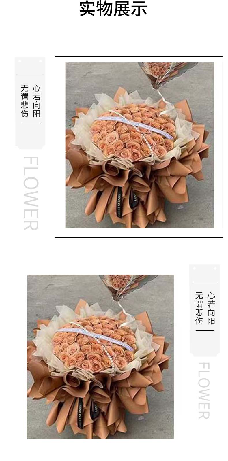 生命中的相遇.jpg