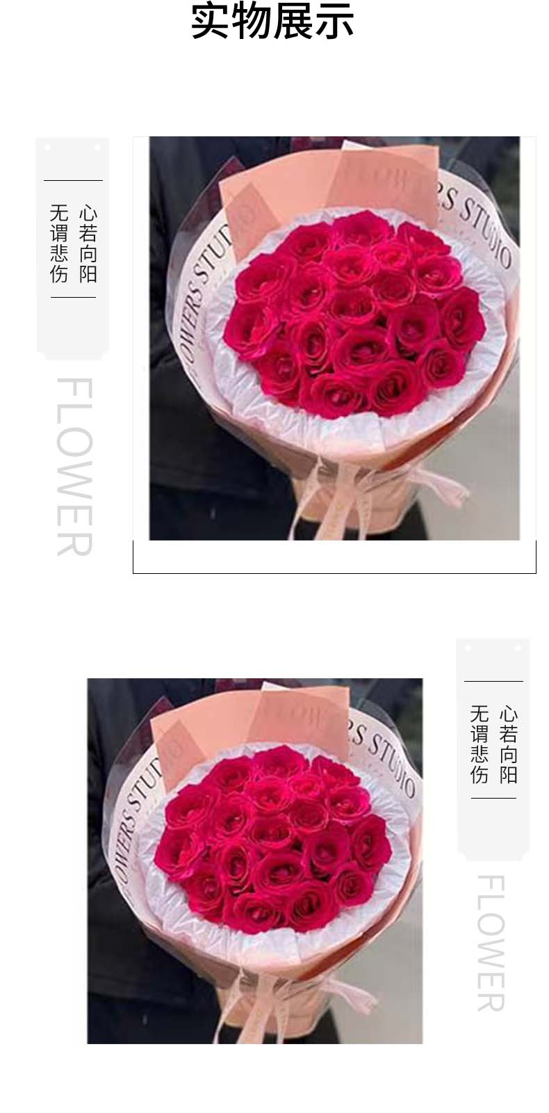 生命中的相遇.jpg