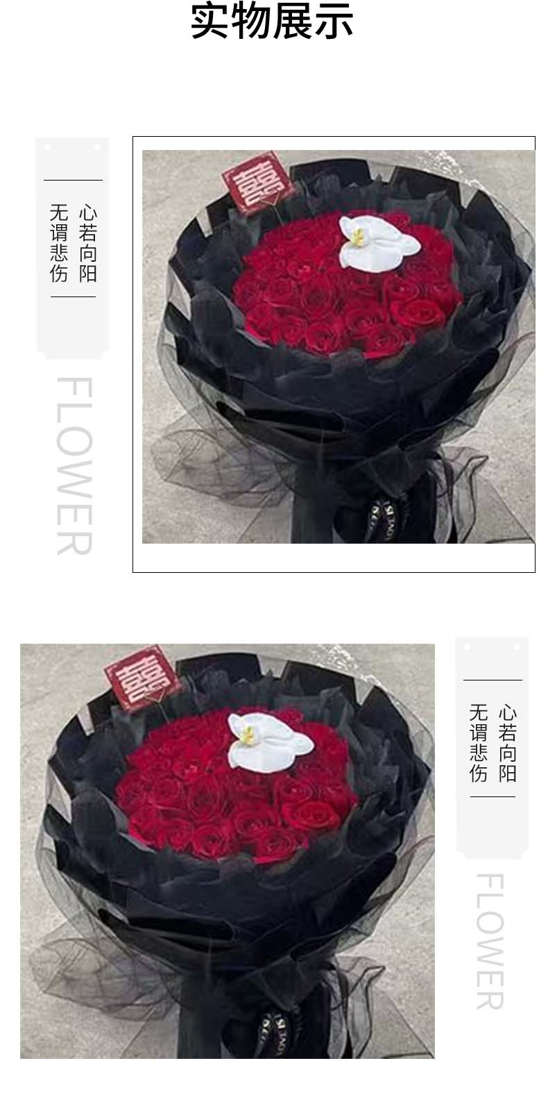 未来我们一起走.jpg