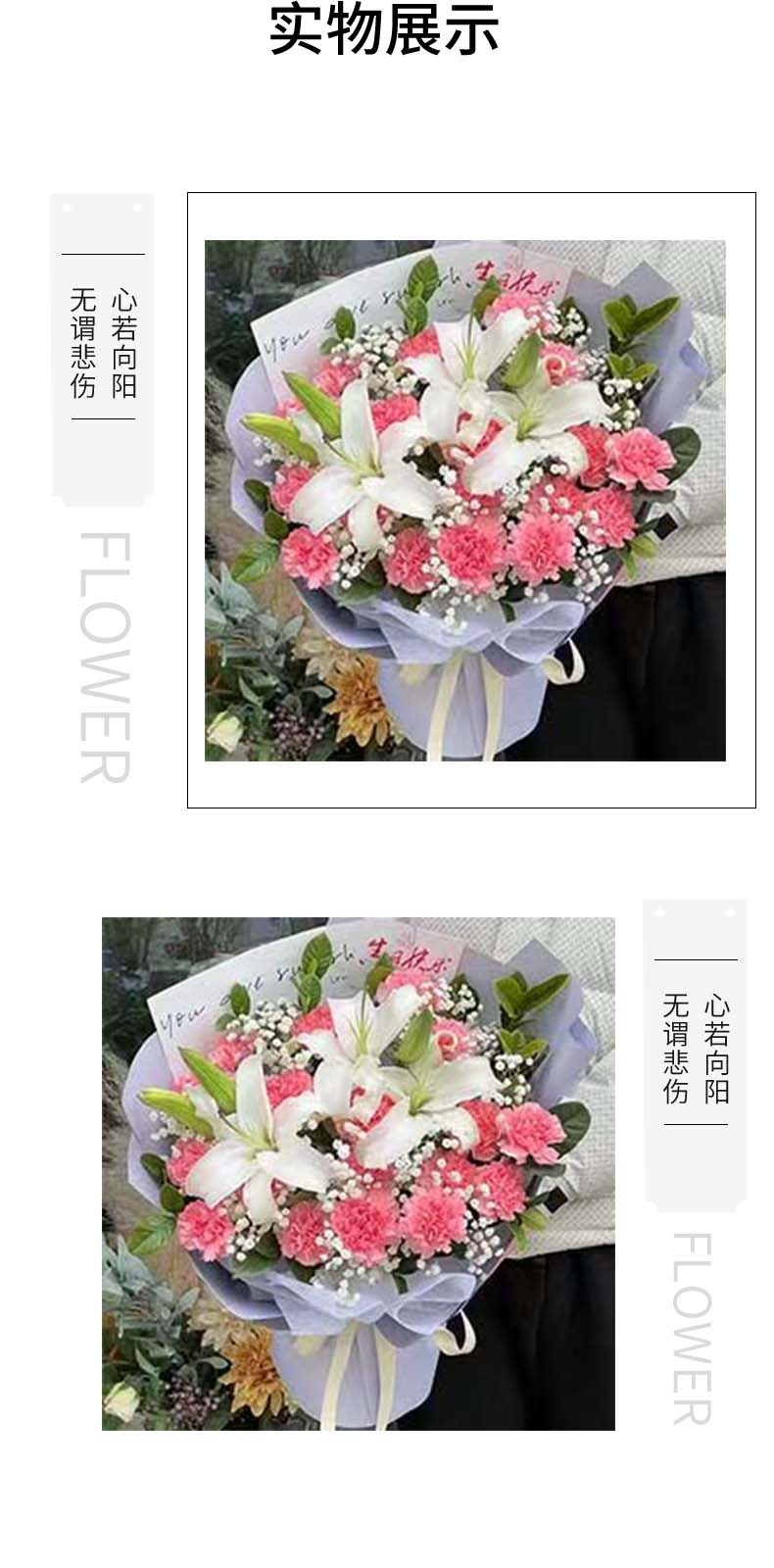 极尽温柔.jpg