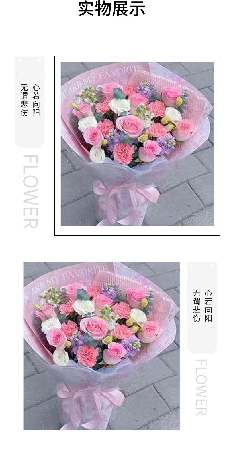 灼灼芳华.jpg