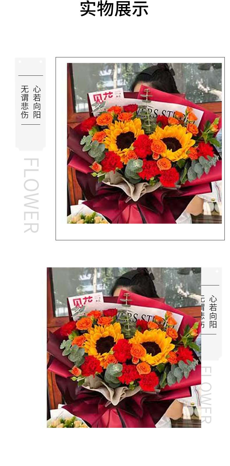 爱的祝福1.jpg
