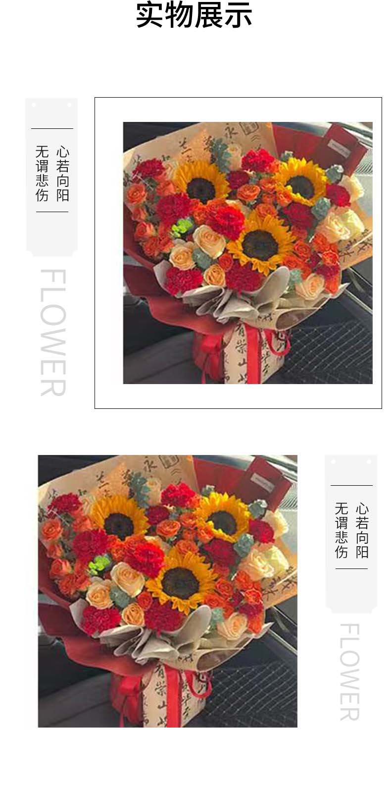 岁月静好.jpg