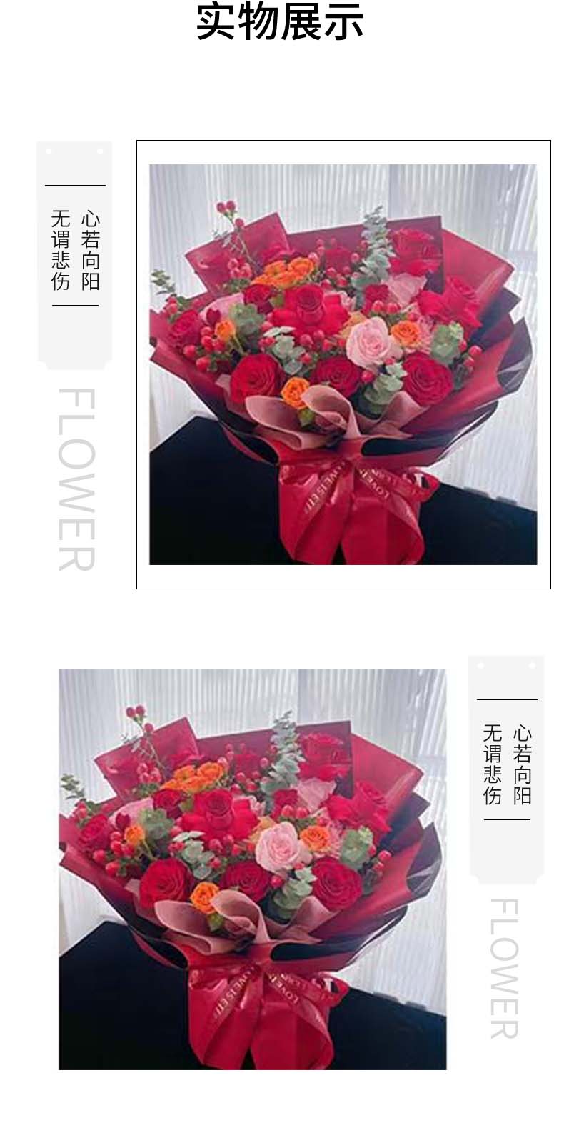 温情时光.jpg