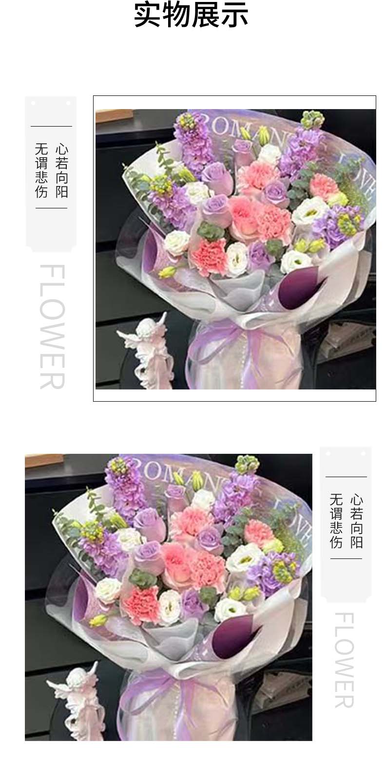 予你阳光.jpg