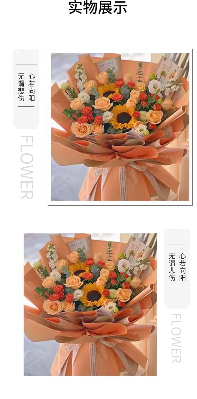 紫舞飞扬.jpg