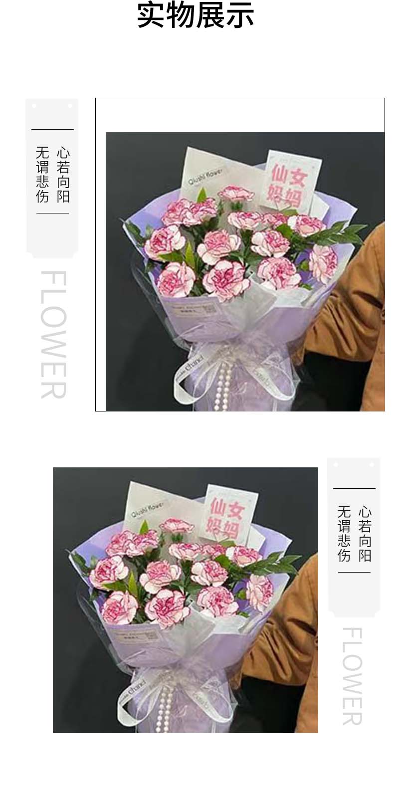 爱的思念.jpg