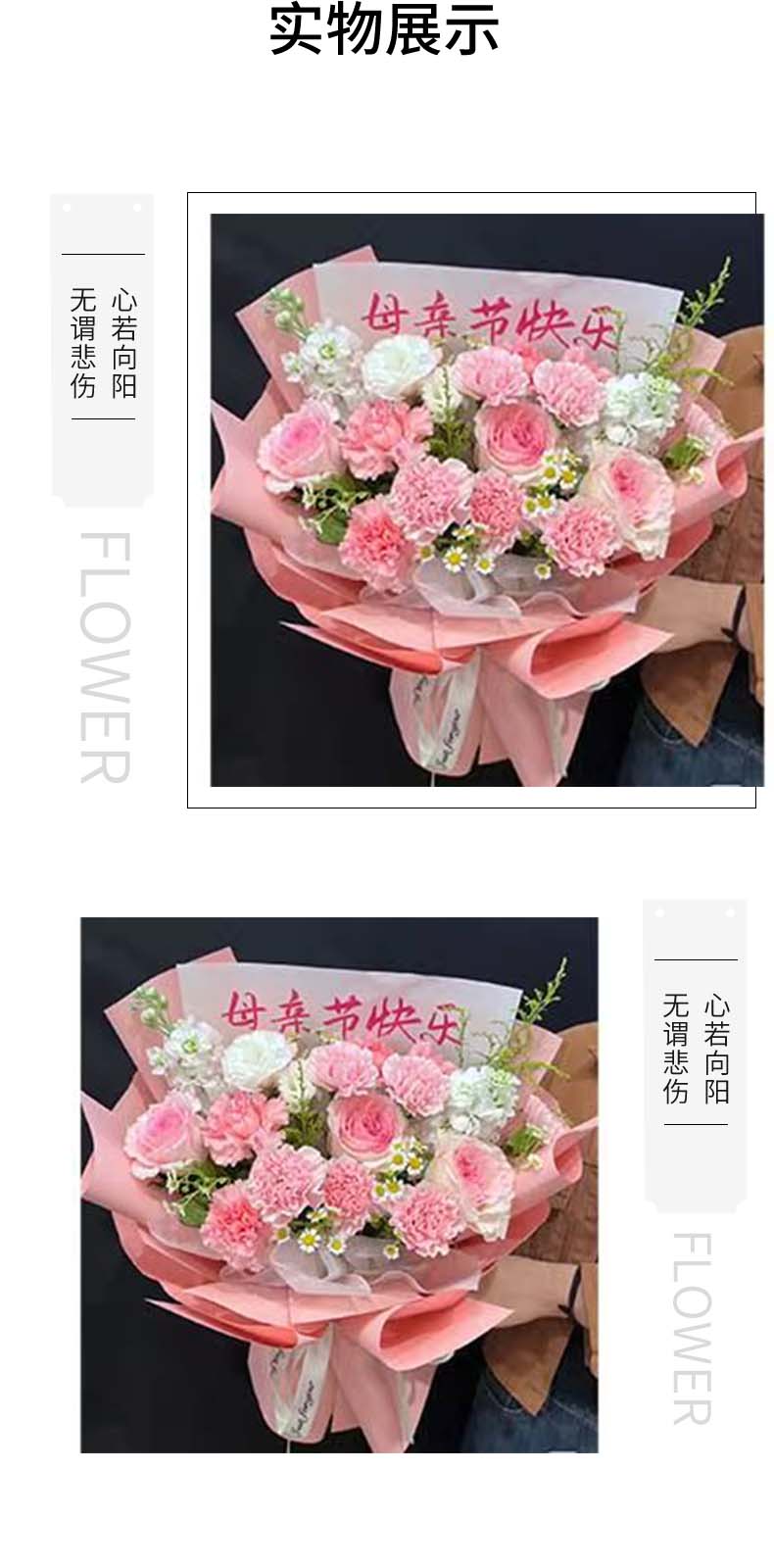 健康长久.jpg