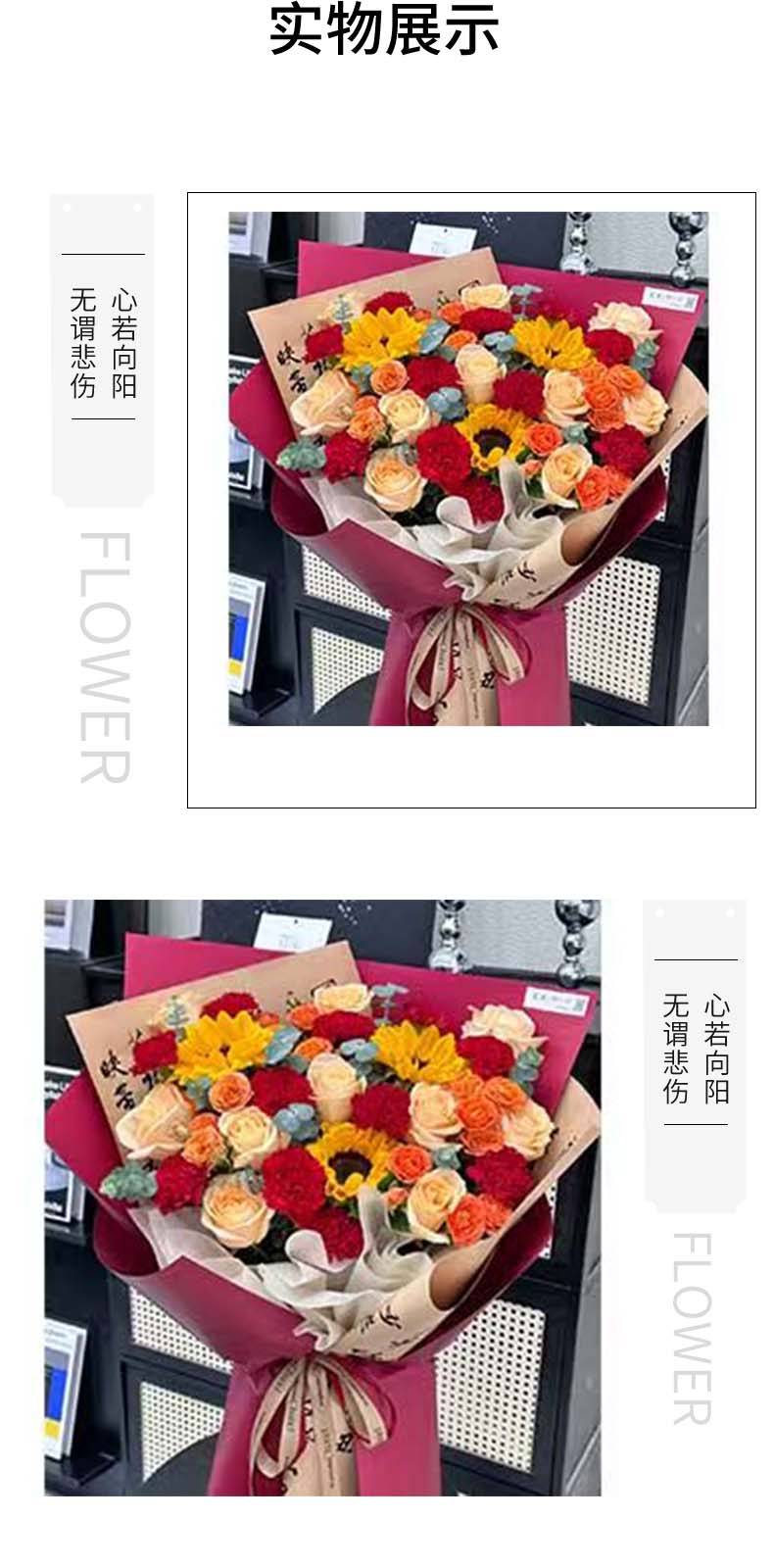 温情问候.jpg