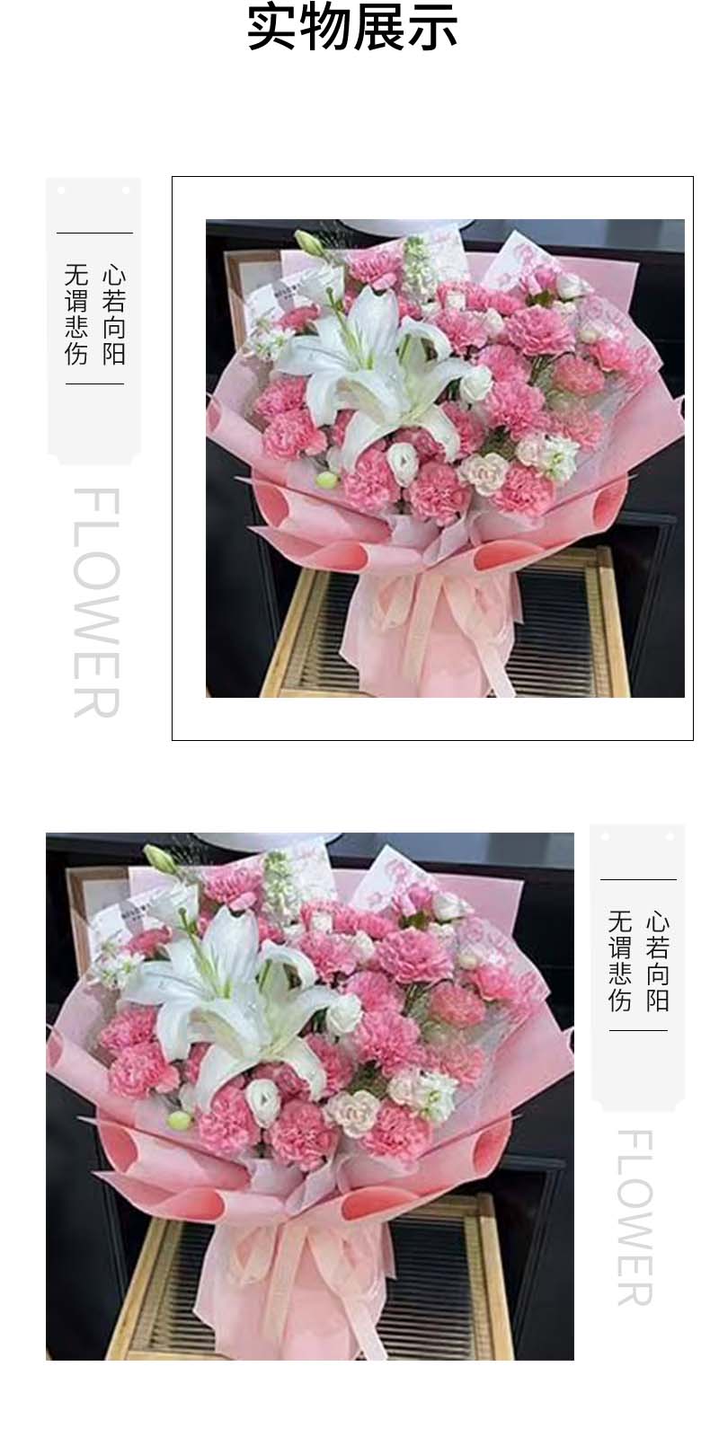 花开时节.jpg