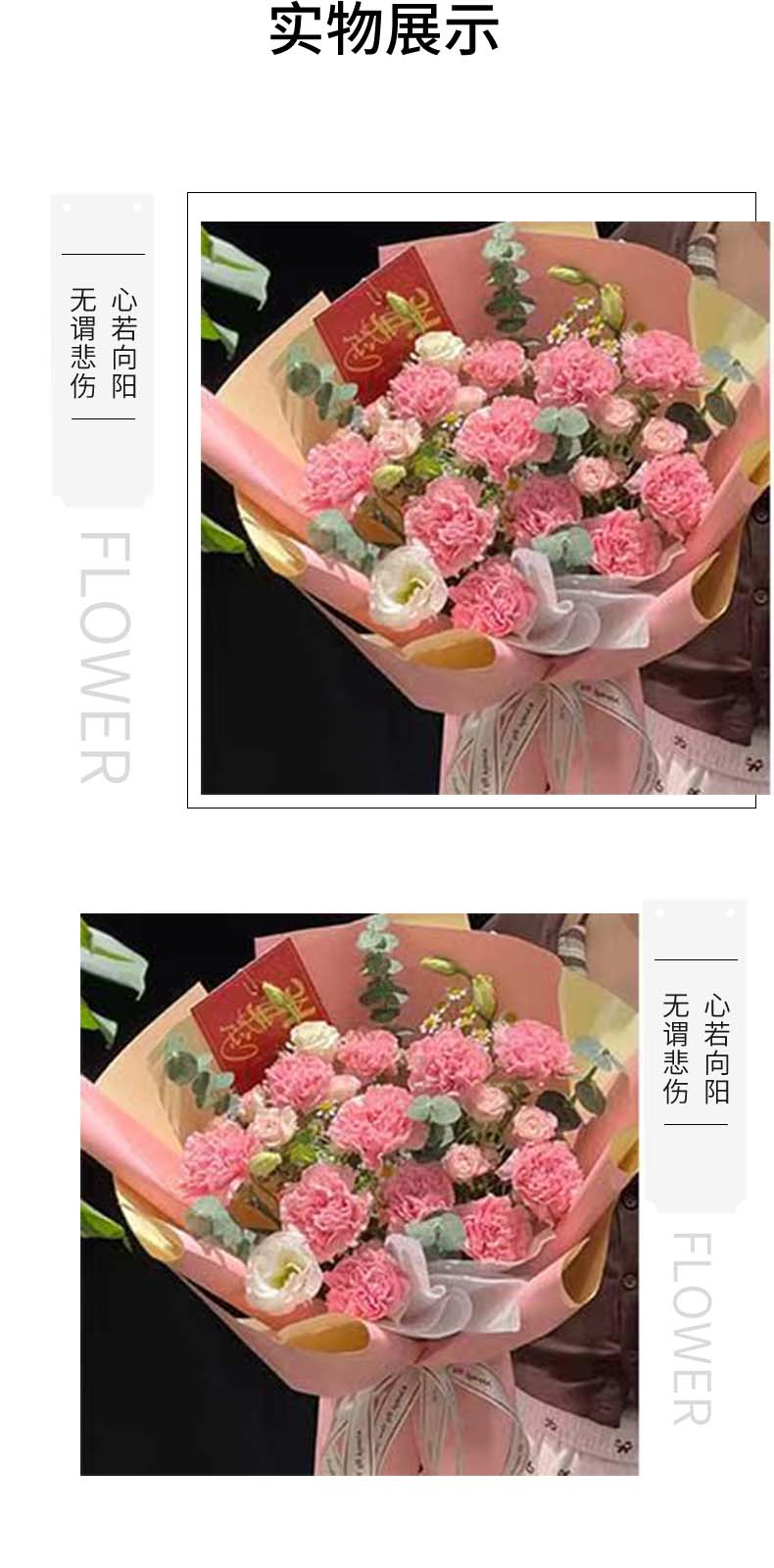 妈妈的温柔.jpg