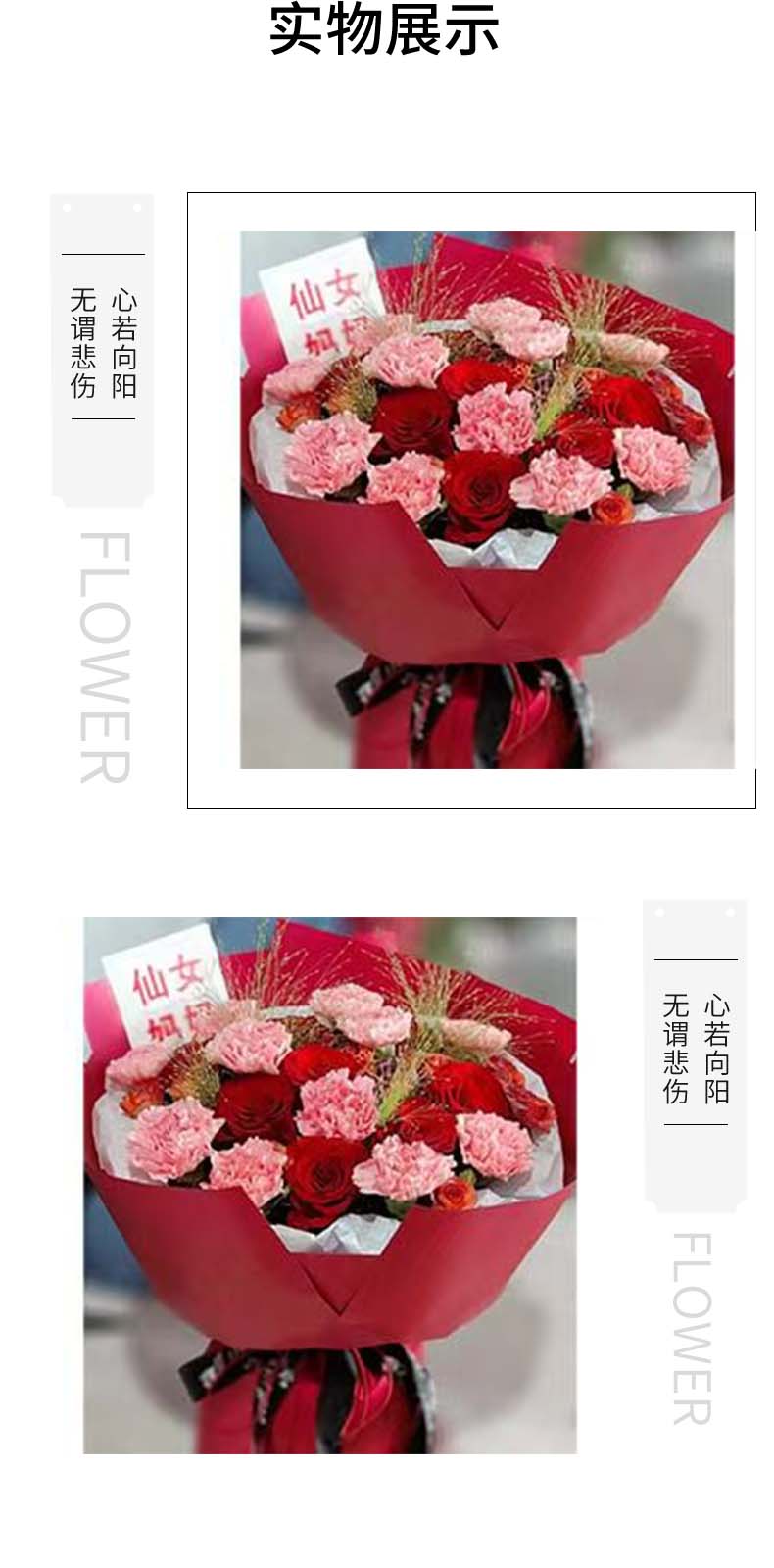 感谢您.jpg