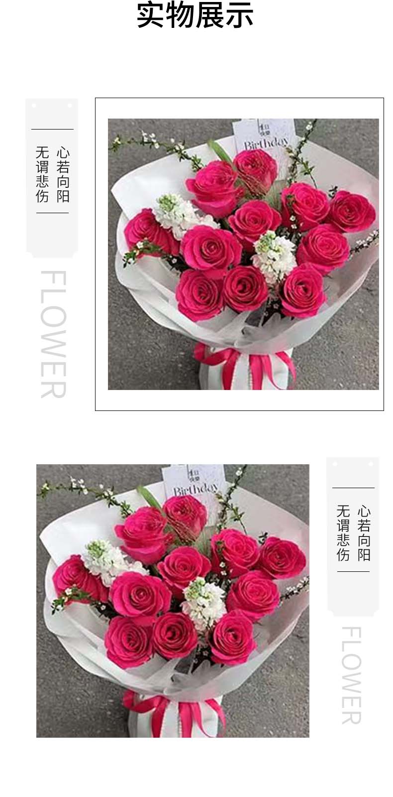 hello女神.jpg