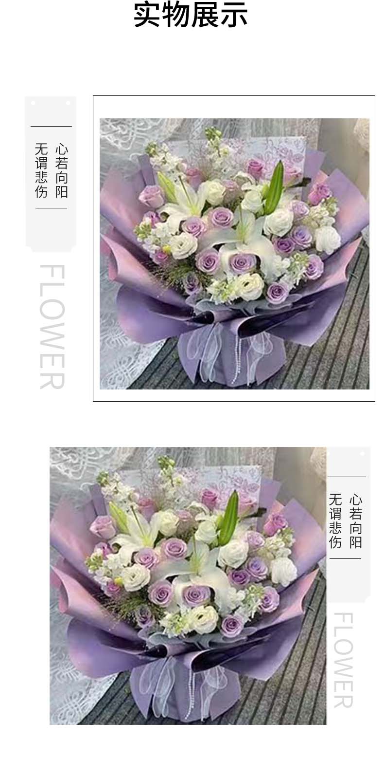 笑颜如花1.jpg