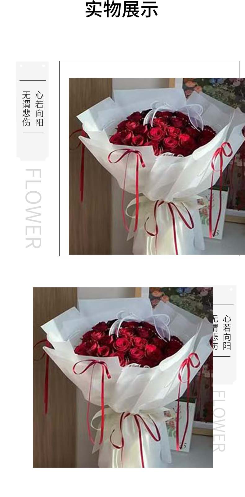 两情久长时.jpg