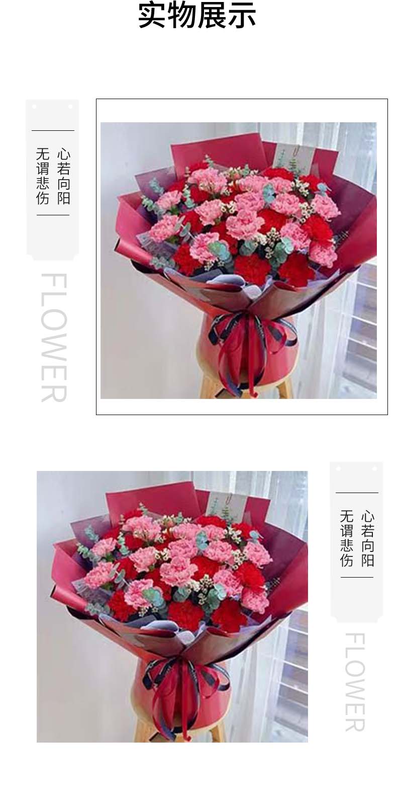 感谢遇见.jpg
