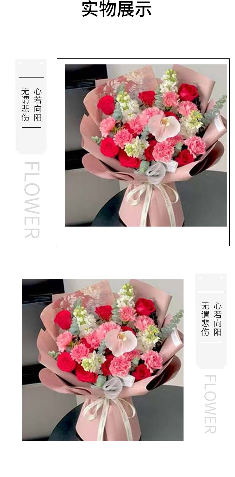 妈妈辛苦了.jpg
