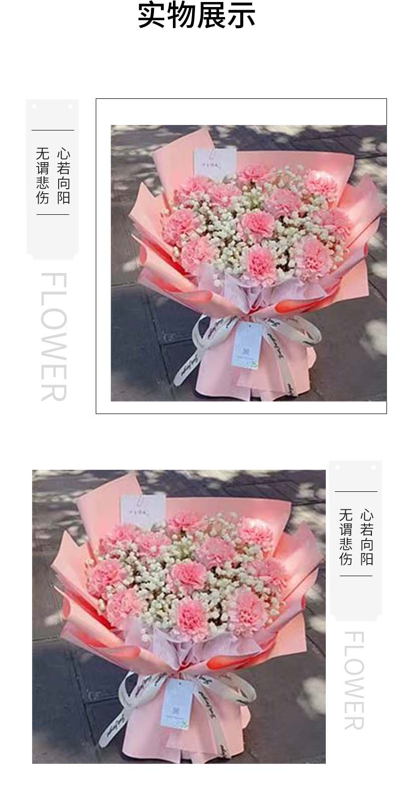 幸福绽放.jpg
