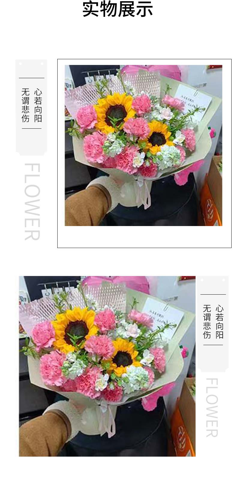 笑颜灿烂.jpg