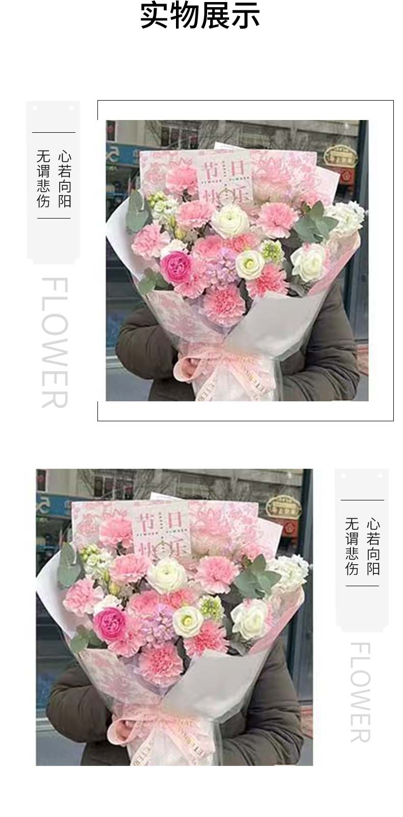 青春永驻.jpg