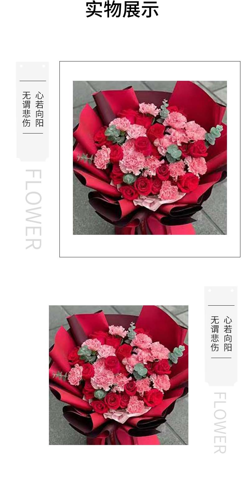 灿烂的你.jpg