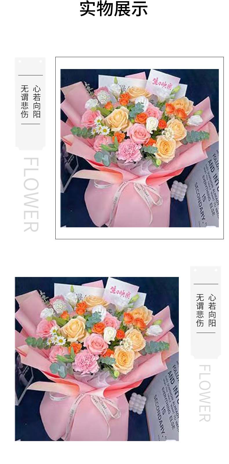 知足常乐.jpg
