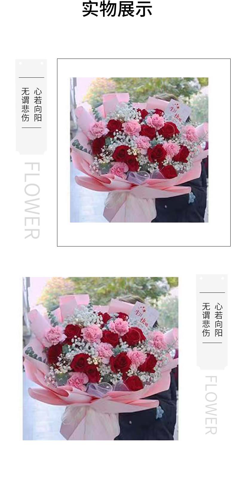 殷切祝福.jpg
