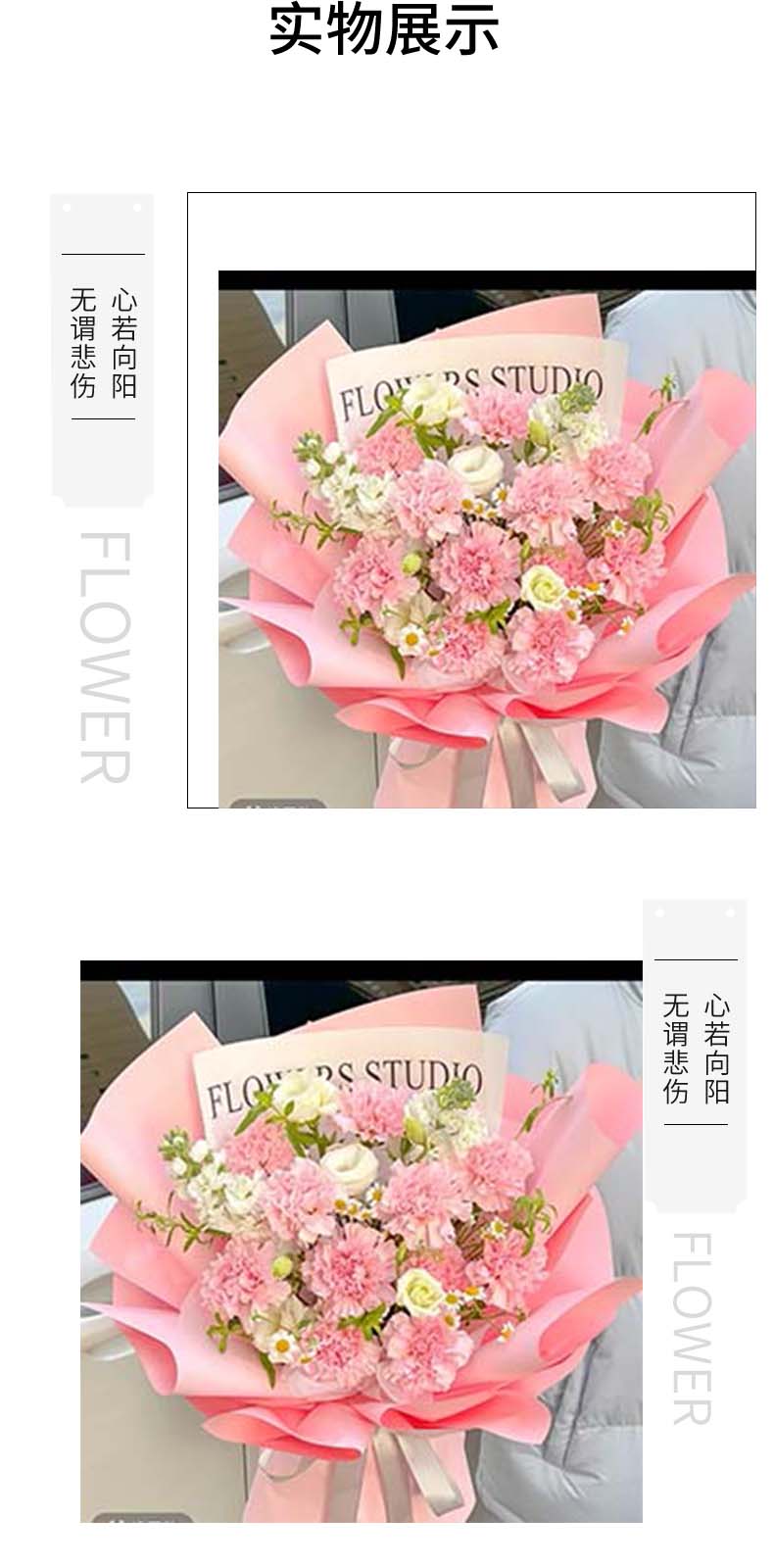 深沉母爱.jpg