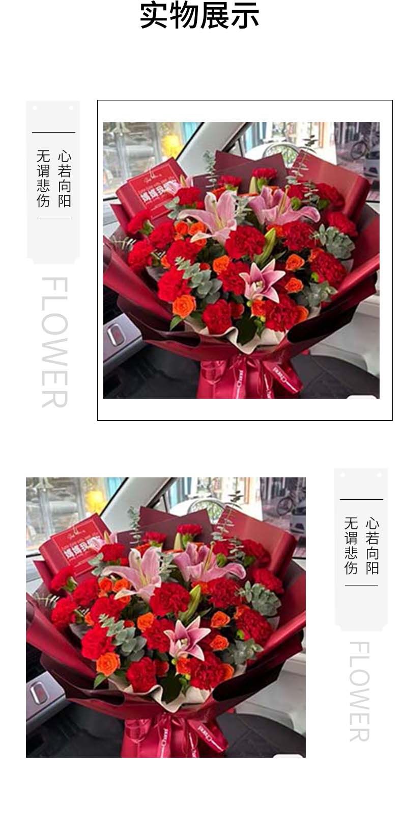幸运女神.jpg
