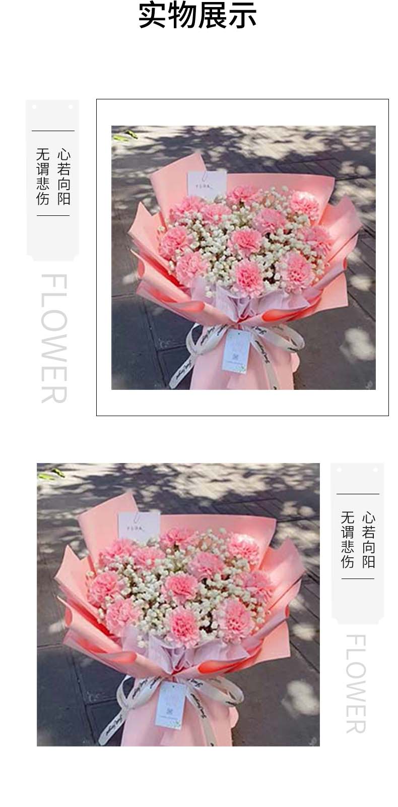 爱无止境.jpg