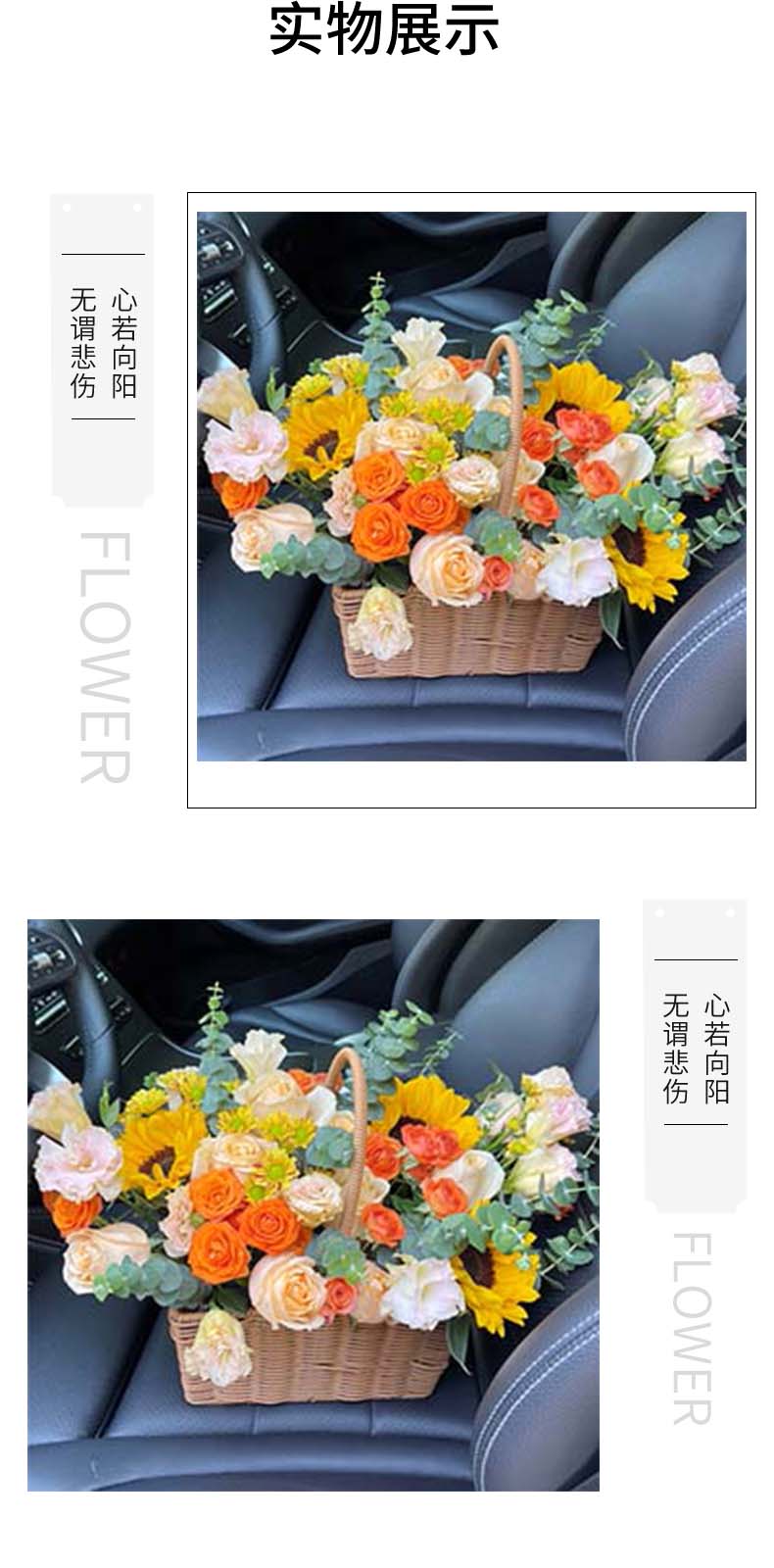 情意暖暖.jpg