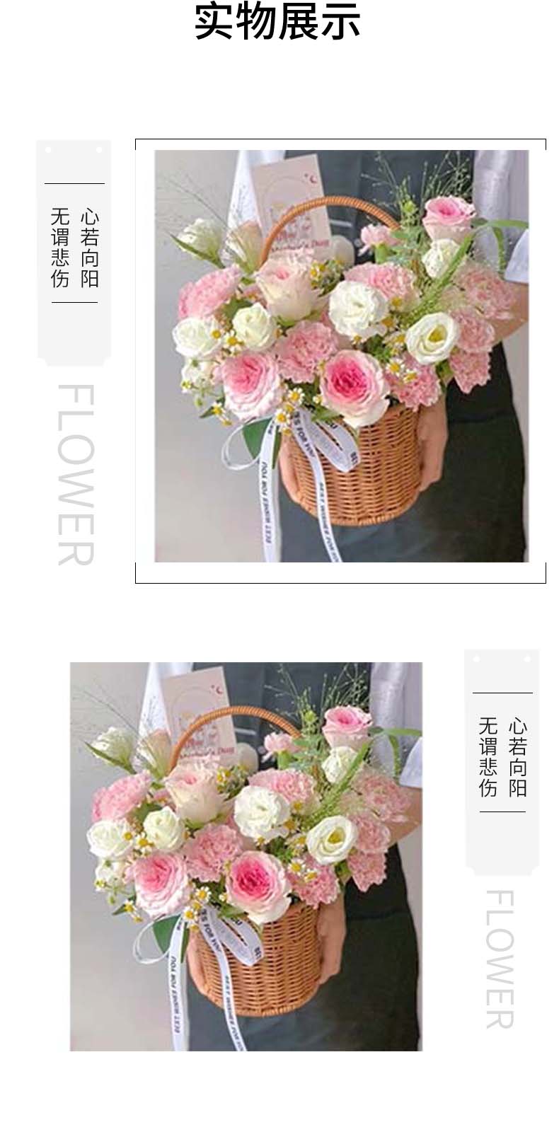母爱如春.jpg