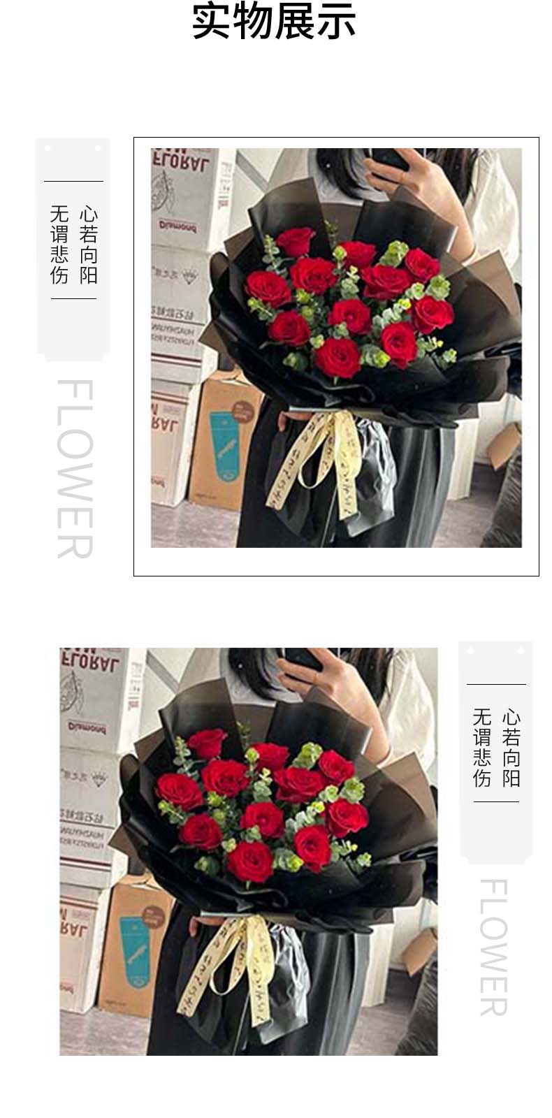 有你相伴.jpg