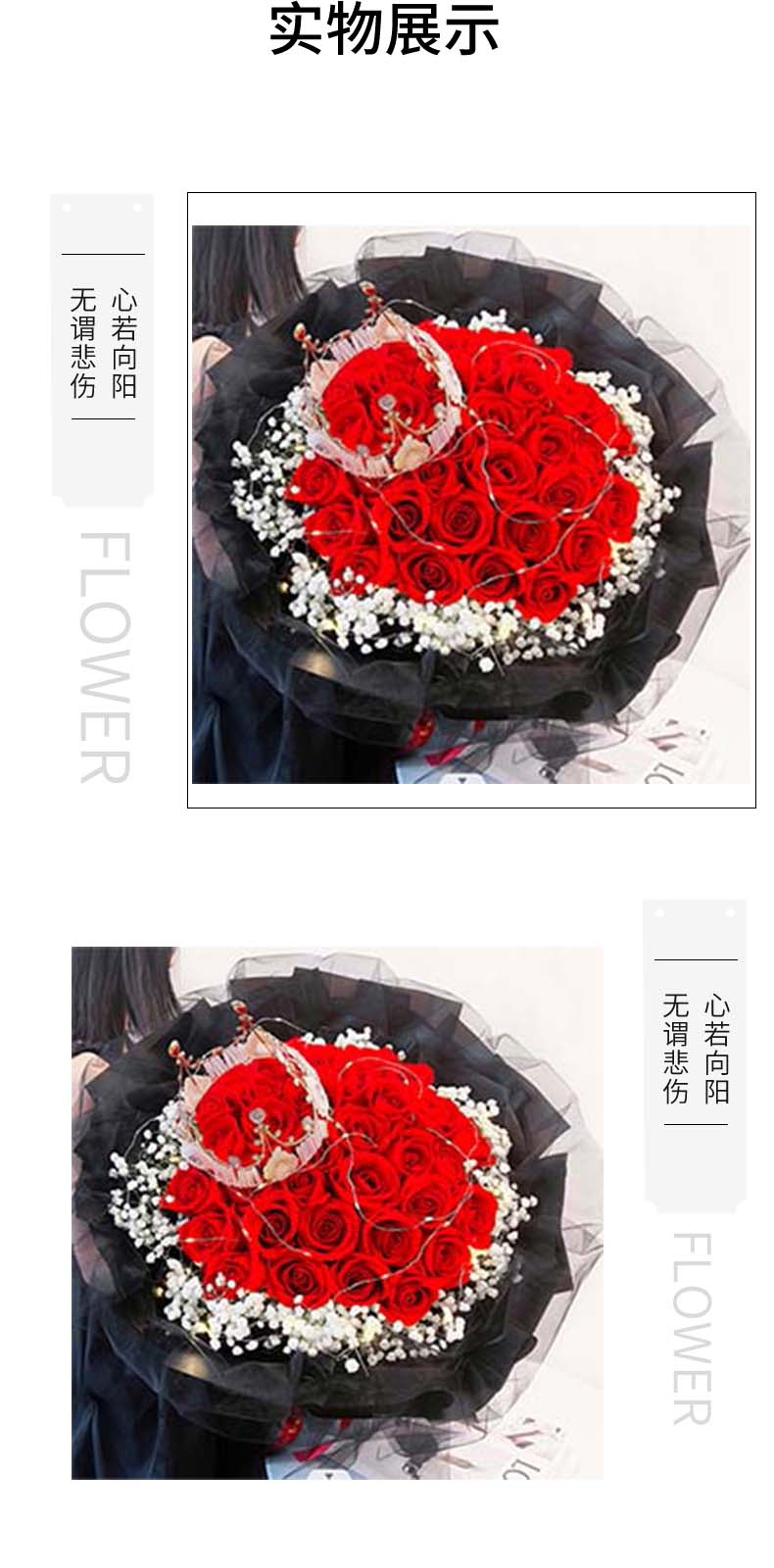 钟爱你.jpg