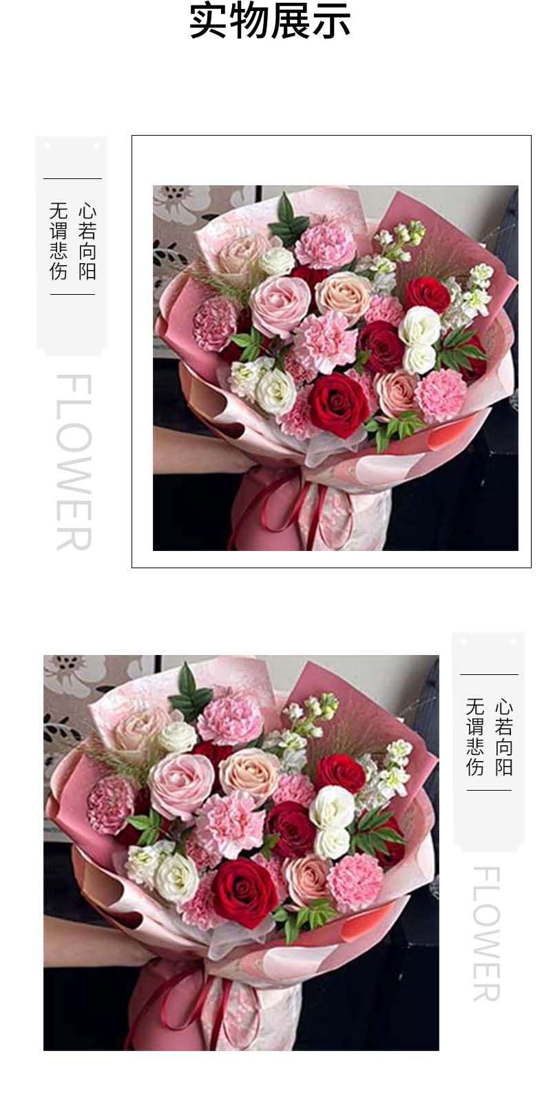 健康常乐.jpg